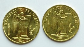 Lot 1133