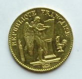 Lot 1135