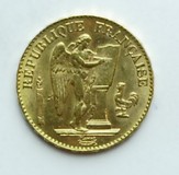 Lot 1137