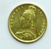 Lot 1319