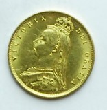 Kavel 1320