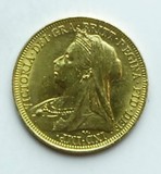Kavel 1321
