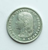 Lot 312