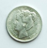 Lot 330