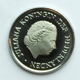 Lot 345