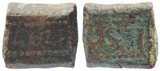 Lot 683