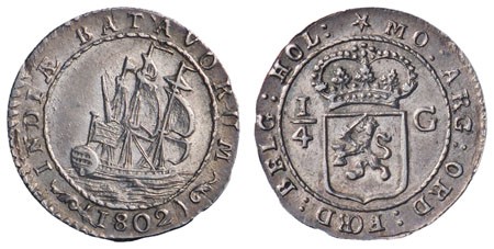 Lot 693