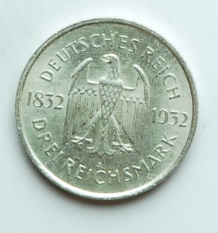 Lot 1171