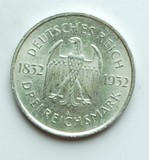 Lot 1171
