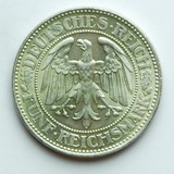 Lot 1173