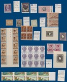 Kavel 1557