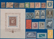 Lot 326