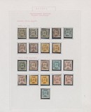 Lot 1213