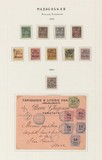 Lot 1258