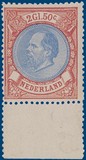 Lot 2266