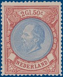 Lot 2267
