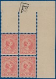 Lot 2287