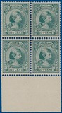 Lot 2297