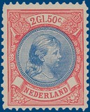 Lot 2312