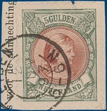 Lot 2316