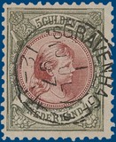 Lot 2317