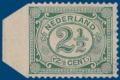 Lot 2327