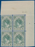 Kavel 2352
