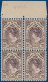 Kavel 2358