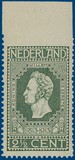Lot 2371