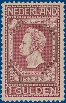 Lot 2372
