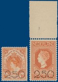 Lot 2385