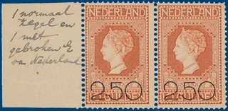 Lot 2389