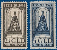 Lot 2392