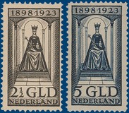 Lot 2394