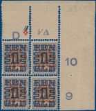 Lot 2401