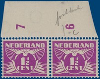Lot 2419