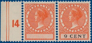 Lot 2426