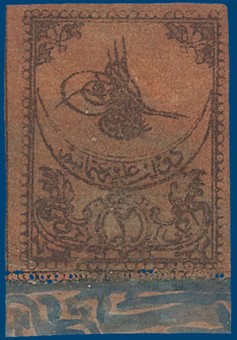 Kavel 1083