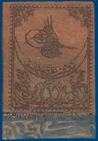 Kavel 1083
