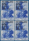 Lot 2438