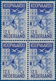 Lot 2443