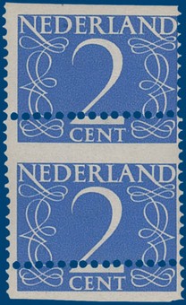 Lot 2458