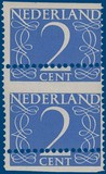 Lot 2458