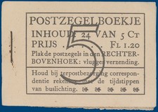 Lot 2513