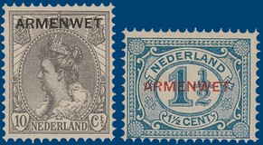 Lot 2579