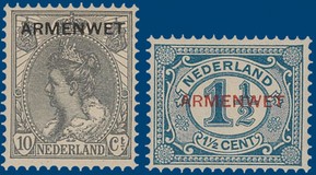 Lot 2580