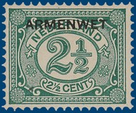 Lot 2583
