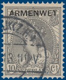 Lot 2586