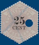 Lot 2599