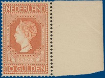 Lot 2381